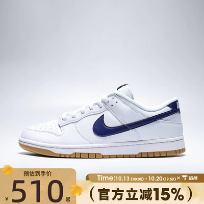 滔搏NIKE耐克男子DUNLORETRO运动休闲鞋HF5441-121