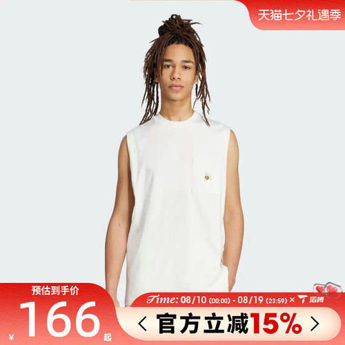 滔搏adidas阿迪达斯男子M DOG HOOP TK运动休闲背心JL9237