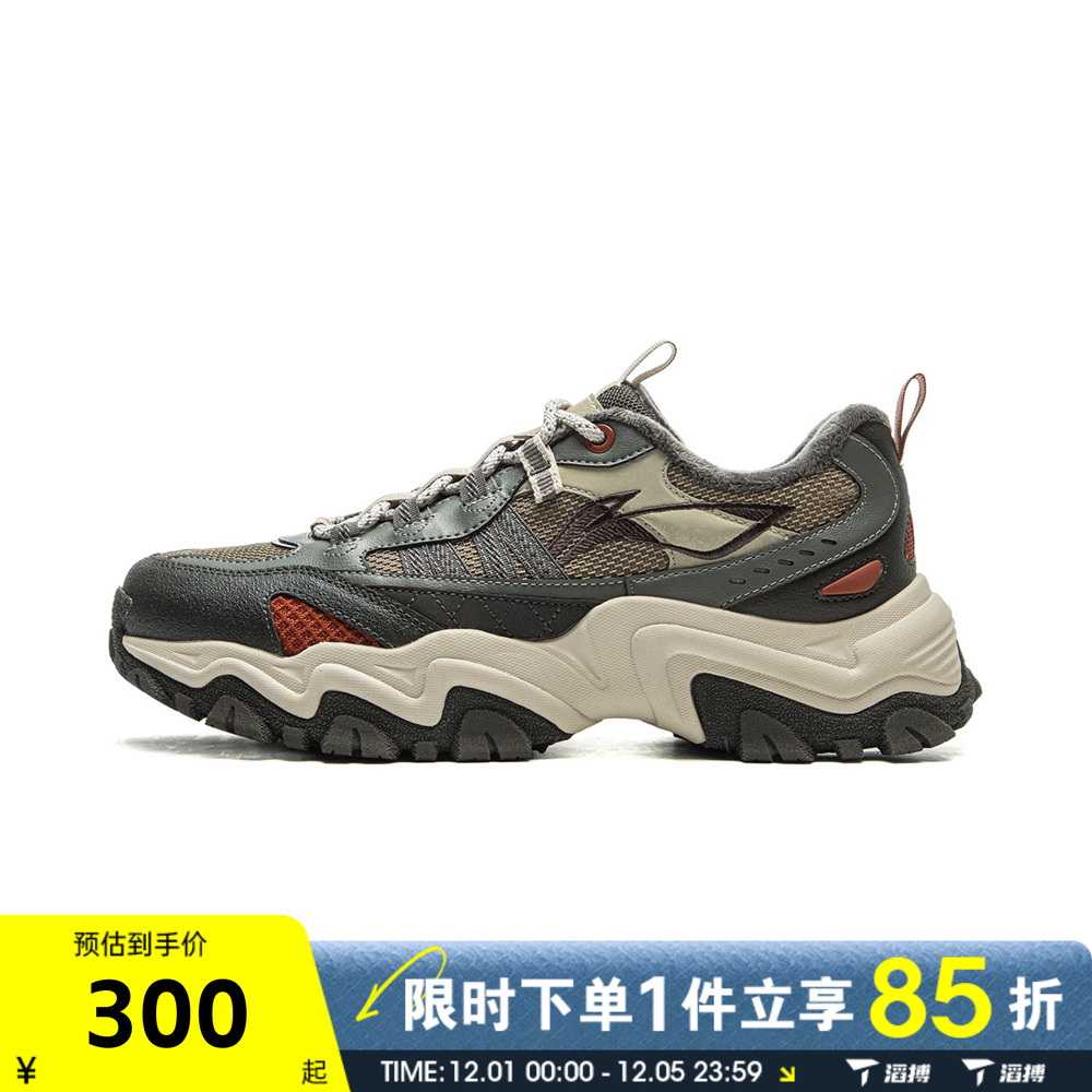 滔搏LI-NING李宁男子山行WNTR LOW运动休闲鞋AGLV167-2