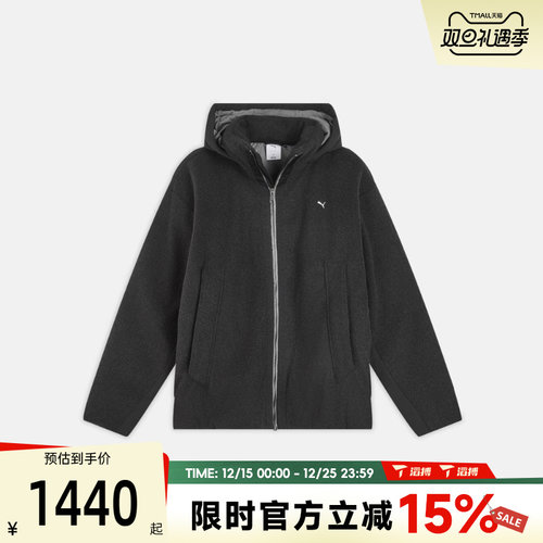 puma彪马男女PLUSHVILLE Down Puffer运动休闲羽绒服63349801