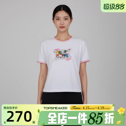 滔搏converse匡威女子百搭舒适宽松运动休闲短袖T恤CVW5T519-WHT