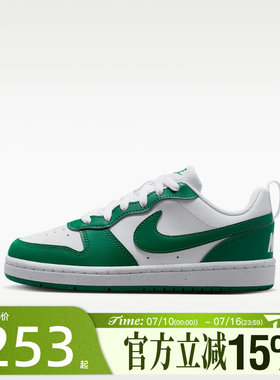 滔搏NIKE耐克大童鞋COURT BOROUGH LOW RECRA休闲鞋DV5456-139