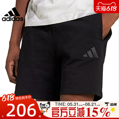 滔搏adidas阿迪达斯男子M A SZN FT SHO运动休闲短裤IX1247