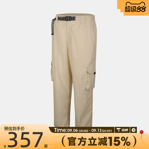滔搏NIKE耐克男女运动休闲长裤FV7348-229