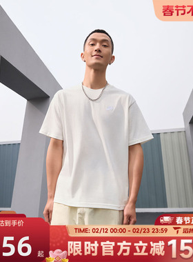 滔搏NIKE耐克男子NSW TEE CLUB MAX运动休闲短袖T恤FV0376-133