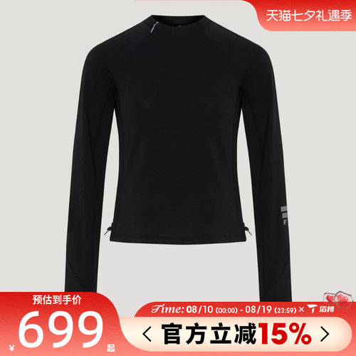 滔搏adidas阿迪达斯女子FOD W WL TEE LS运动休闲长袖T恤KY1863