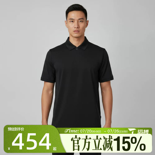 滔搏NIKE耐克男子DF GOLF PERF POLO运动休闲短袖T恤IU1596-010
