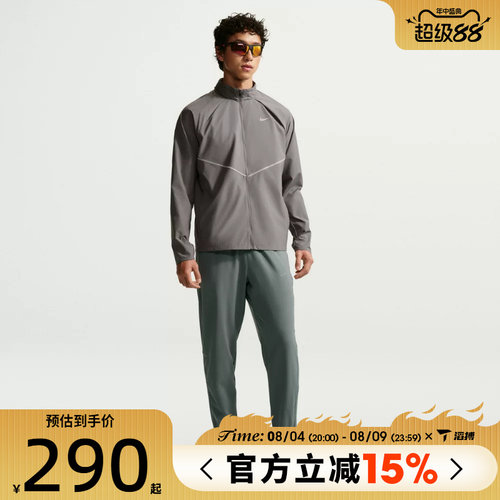 滔搏NIKE耐克男子运动休闲长裤IF2063-084
