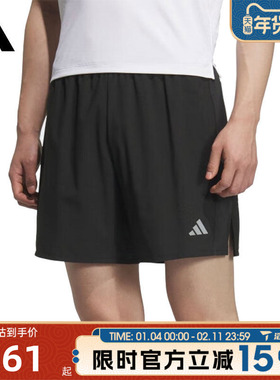 滔搏adidas阿迪达斯男子ESS RN SHORT M运动休闲短裤JZ2349