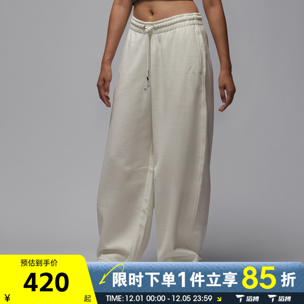 滔搏NIKE耐克女子运动休闲长裤HV0330-133