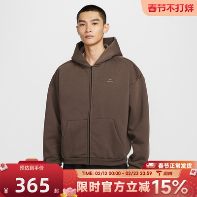 滔搏NIKE耐克男子篮球连帽针织百搭运动健身夹克外套IO3690-237