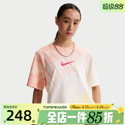 滔搏NIKE耐克女子AS W NSW TEE POOL运动休闲短袖T恤IR7557-378