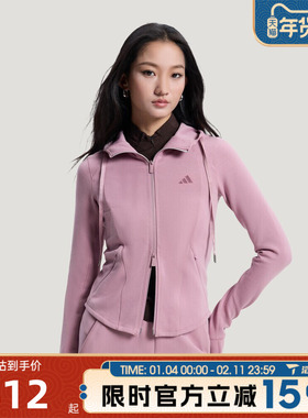 滔搏adidas阿迪达斯女子SFL SLIM JKT运动休闲套头衫卫衣KH2700