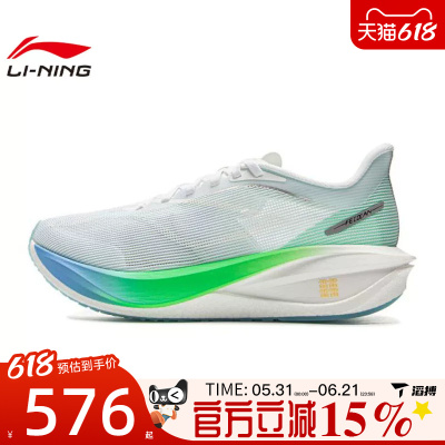 LI-NING李宁女鞋5 CHALLENGER运动训练跑步鞋ARMV002-8