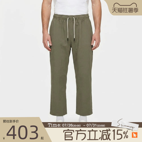 滔搏NIKE耐克男子AS DF SI GM WVN PANT运动休闲长裤IM5906-222