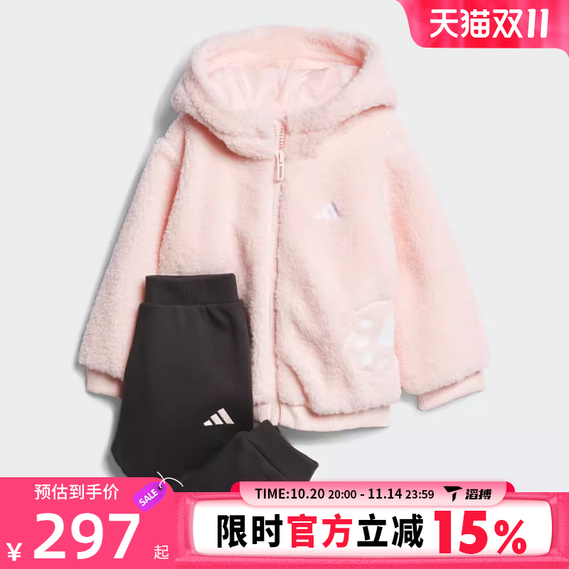 adidas阿迪达斯婴童IN GFX FZHD SET运动休闲长袖套装KB7417