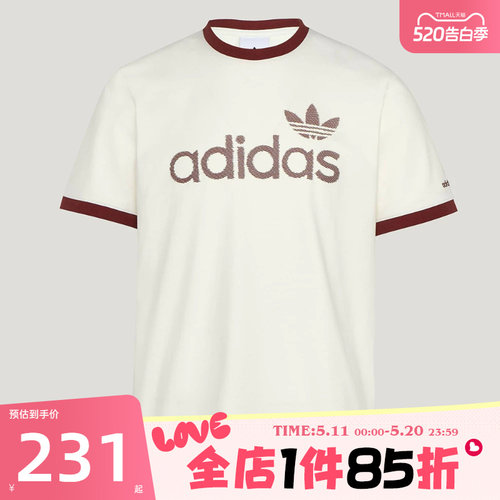 滔搏adidas阿迪达斯三叶草男子RINGER TEE运动休闲短袖T恤KY8452
