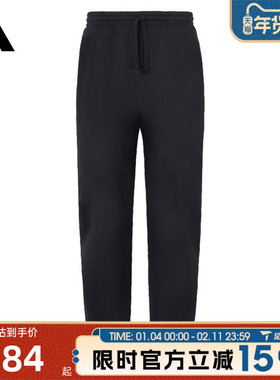 滔搏adidas阿迪达斯男子AS25TLASPMS014N百搭运动休闲长裤JY8569