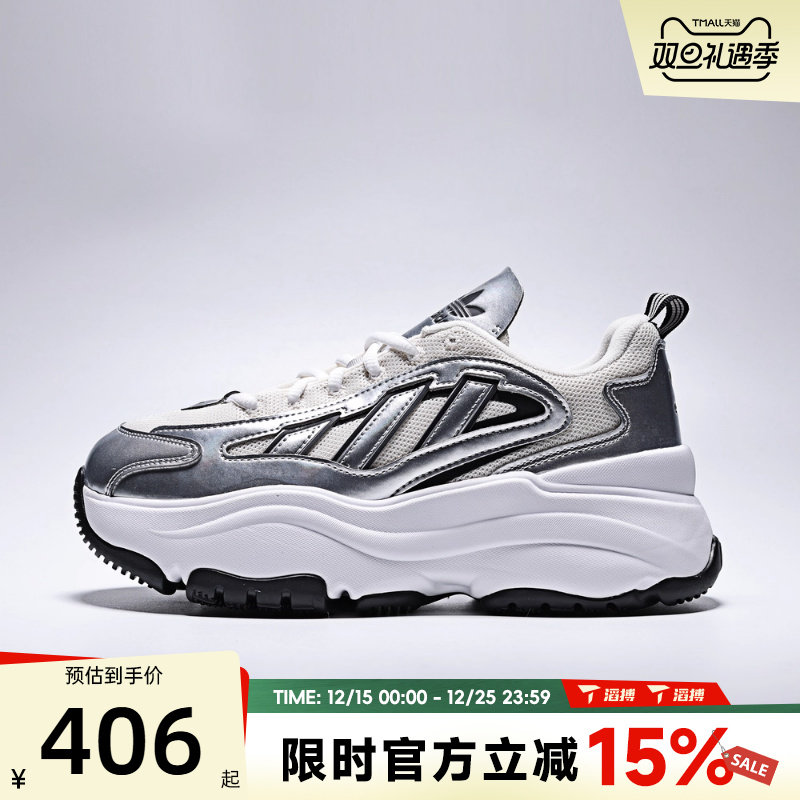 滔搏adidas阿迪达斯三叶草男女鞋 WENERGY运动休闲鞋KK2747