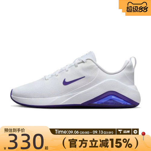 滔搏NIKE耐克女鞋W AIR ZOOM BELLA 7运动训练跑步鞋FZ1689-105