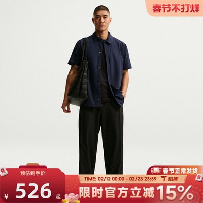 滔搏NIKE耐克男子AS M NK DF UV 24.7 PS 运动休闲长裤IF2124-010