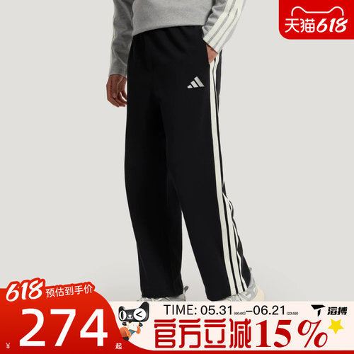 滔搏adidas阿迪达斯男子ST 3ST LW KN P运动休闲长裤KR2543