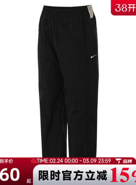 滔搏NIKE耐克女子ASNSWWRHRP运动休闲长裤FV7656-010