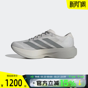 M运动训练跑步鞋 滔搏adidas阿迪达斯男鞋 Evo KI7351 adizero