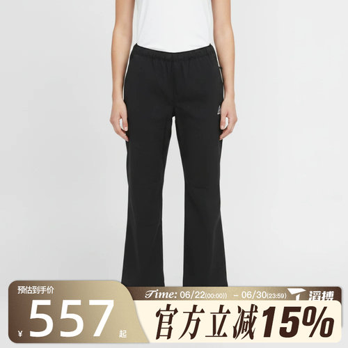 滔搏NIKE耐克女子AS ACG HIGH STAKES PA运动休闲长裤IR2341-010