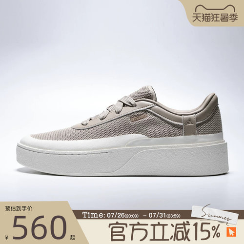 滔搏adidas阿迪达斯男女鞋LABCOURT百搭板鞋运动舒适休闲鞋LA4998