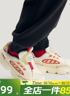 滔搏adidas阿迪达斯三叶草小童鞋OZMILLEN BOA C运动休闲鞋KK4470