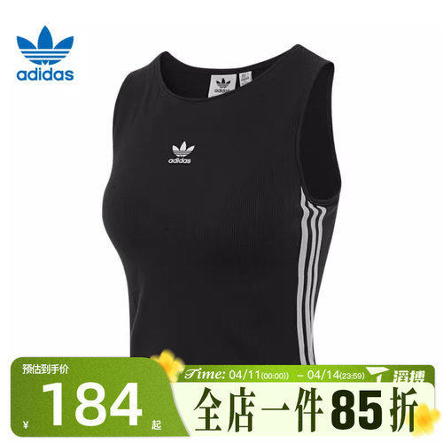 滔搏adidas阿迪达斯三叶草女子3S PAD TANK运动休闲无袖T恤KB6417