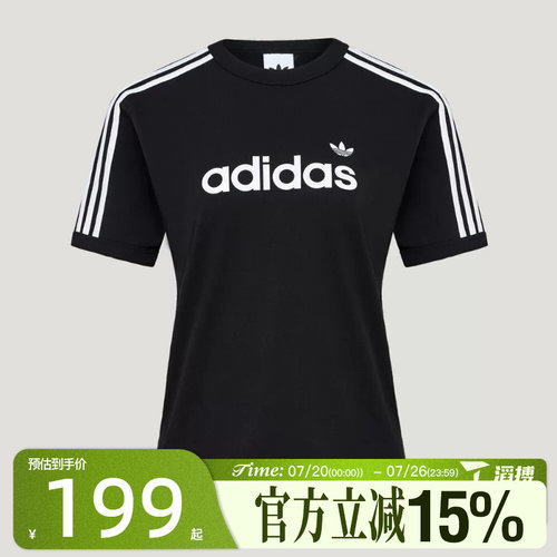 滔搏adidas阿迪达斯三叶草女子LINEAR TEE运动休闲短袖T恤HZ9542