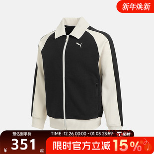 Coll运动健身夹克外套63402901 Wing 滔搏puma彪马男女T7 Relaxed