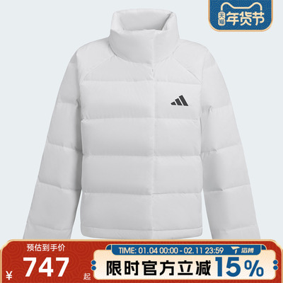 滔搏adidas阿迪达斯女子W HELIONIC RLX保暖运动休闲羽绒服KH3977