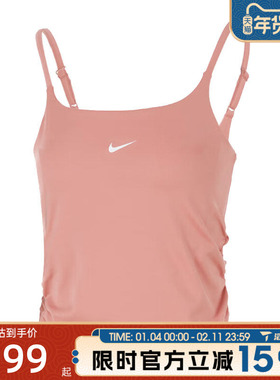 滔搏NIKE耐克女子ASWONEDF TANK CPSL SPD运动休闲背心IH8606-685