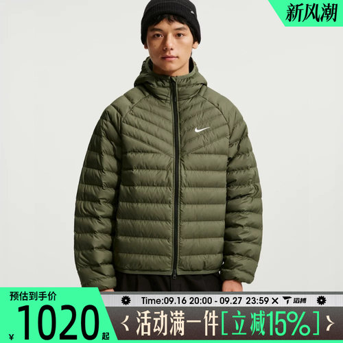 滔搏NIKE耐克男子百搭宽松舒适连帽运动训练休闲羽绒服JA0742-222