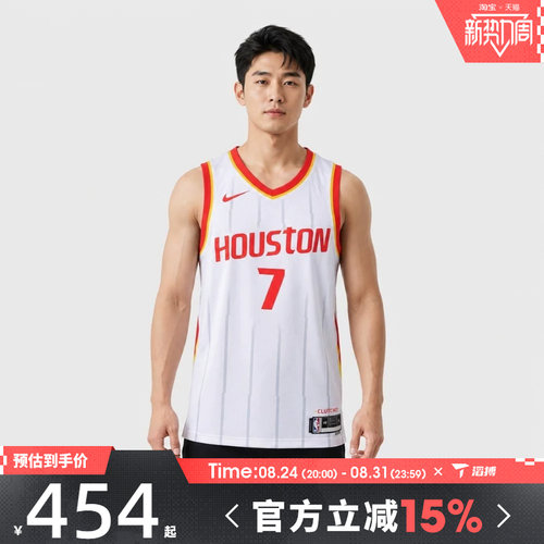 滔搏NIKE耐克男子HOU MNK DF SWGMN运动休闲无袖T恤II5174-100
