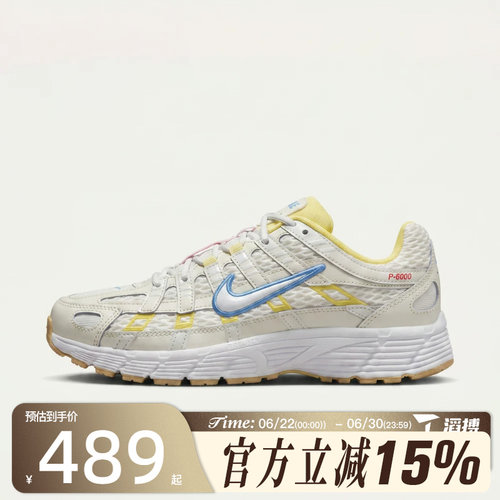 滔搏NIKE耐克大童鞋P-6000 UT BG运动休闲鞋IW2032-140