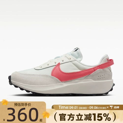 滔搏NIKE耐克女鞋复古华夫鞋百搭舒适运动训练休闲鞋DH9523-108