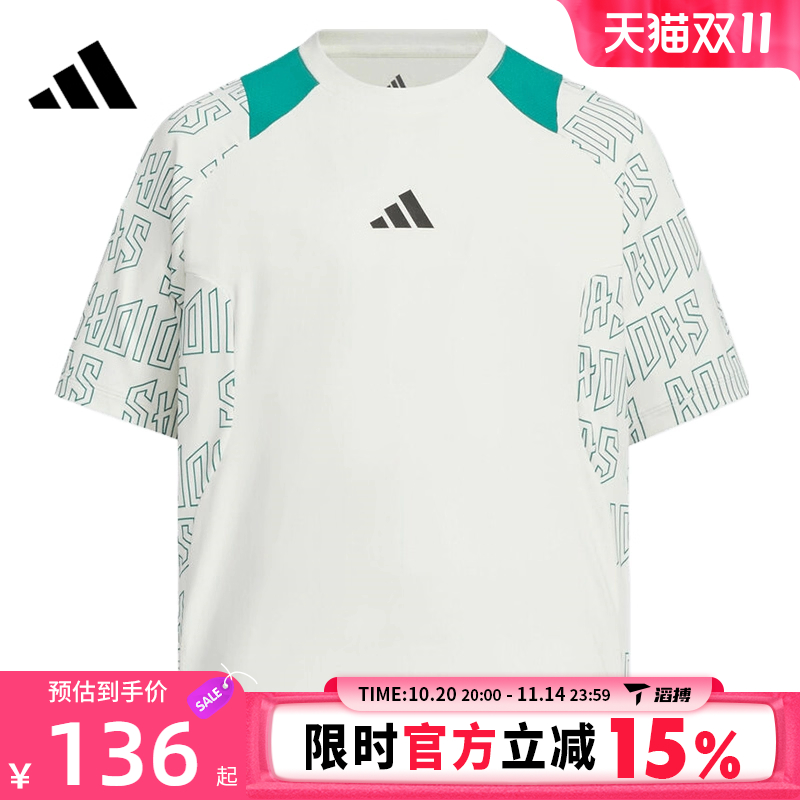 滔搏adidas阿迪达斯大童JK BTS TEE SS运动休闲短袖T恤KC2535