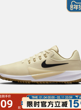 滔搏NIKE耐克男鞋VICTORY PRO 4 W运动休闲高尔夫鞋HM9220-200