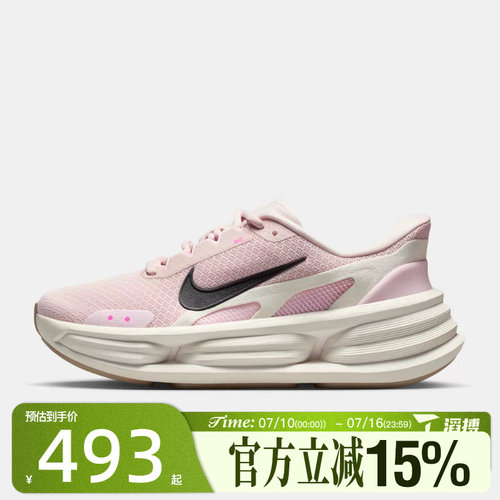 滔搏NIKE耐克女鞋WNIKECOMFORTRIDEEASYON运动休闲鞋IF5001-603