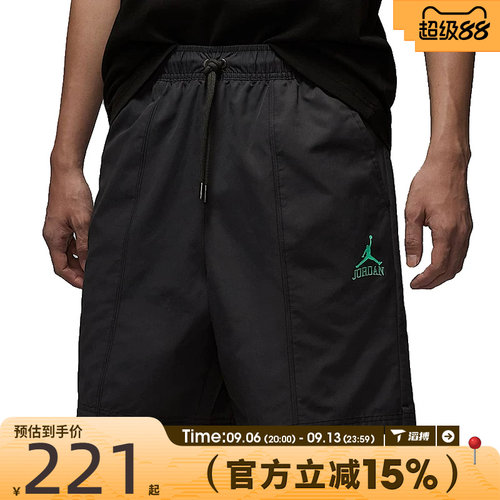 滔搏NIKE耐克男子AS M J CLSSC DLX WV运动休闲短裤II0485-010