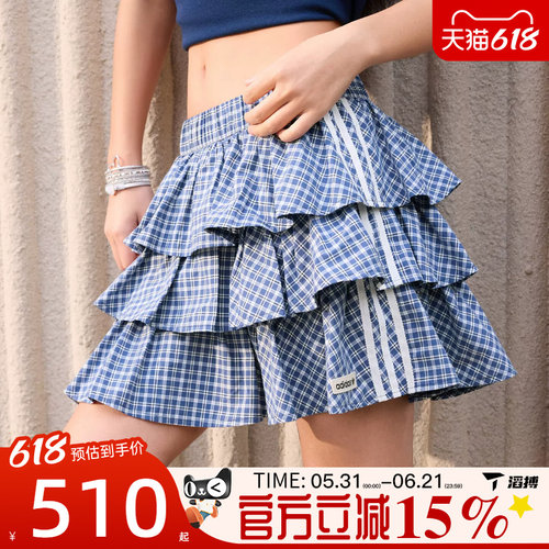滔搏adidas阿迪达斯三叶草女子PLAID SKIRT运动休闲半身裙KU9398