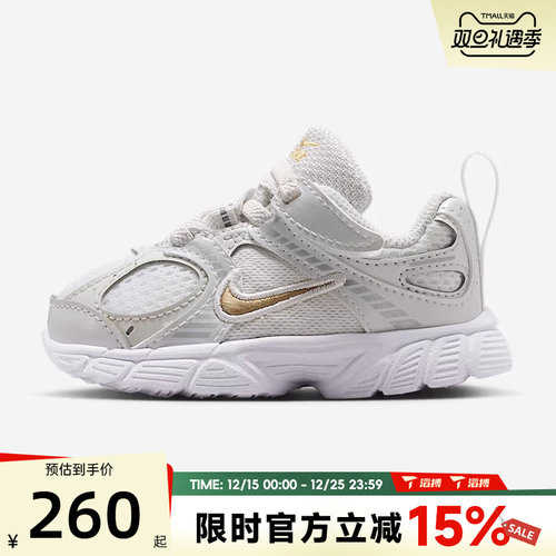 滔搏NIKE耐克男婴童V5 RNR网面运动鞋休闲鞋HQ6413-104