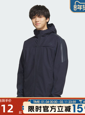 滔搏adidas阿迪达斯男子连帽梭织百搭长袖运动健身夹克外套KA1306