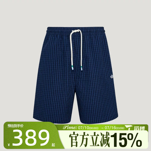 滔搏adidas阿迪达斯三叶草男子南法假日度假风条纹休闲短裤KX0697