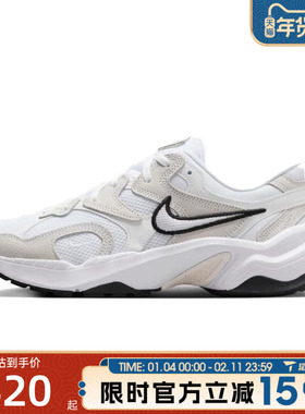 滔搏NIKE耐克女鞋W NIKE AL8运动休闲鞋FJ3794-102