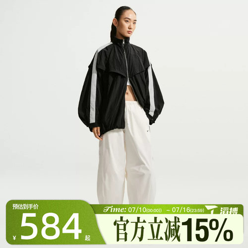 滔搏NIKE耐克女子AS BALLOON TRACK JKT夹克外套IM8166-010